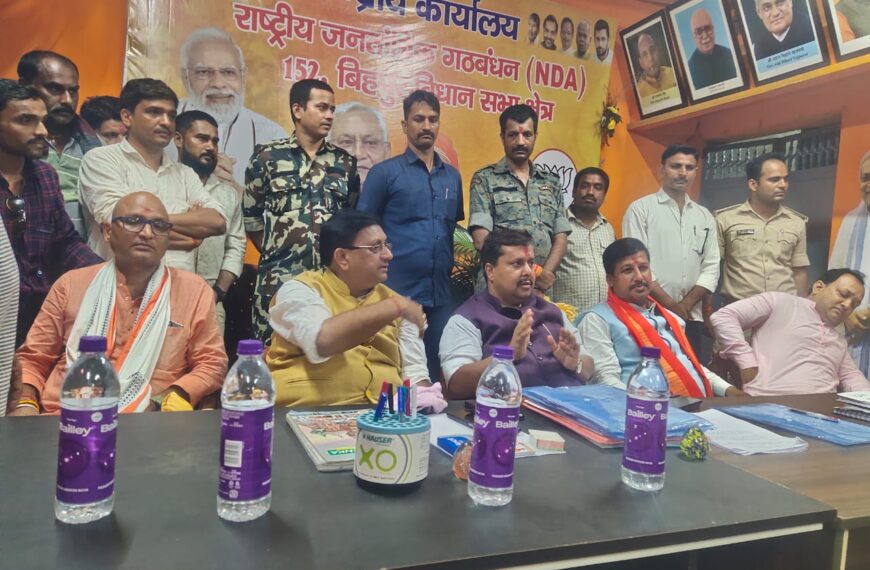 बिहपुर के विकास के लिए हर&hellip;