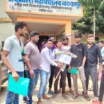 अभाविप ने जे पी कॉलेज में कुलपती का फूंका पुतला