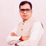 Inq Tmp 36 डॉ संजीव कुमार