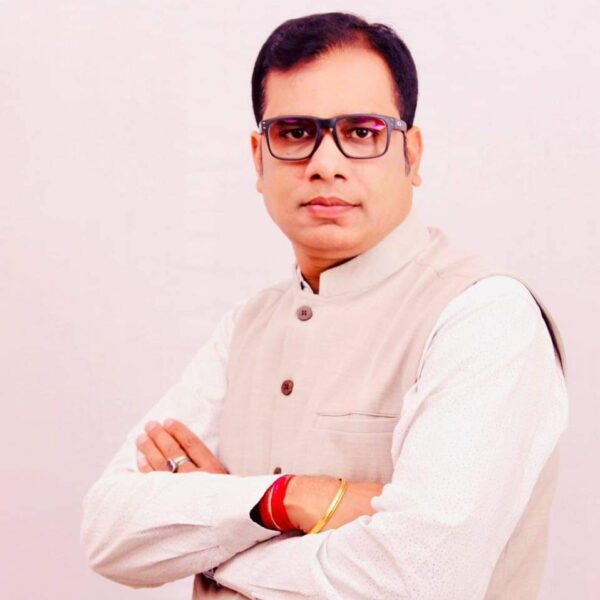 Inq Tmp 4 डॉ संजीव कुमार