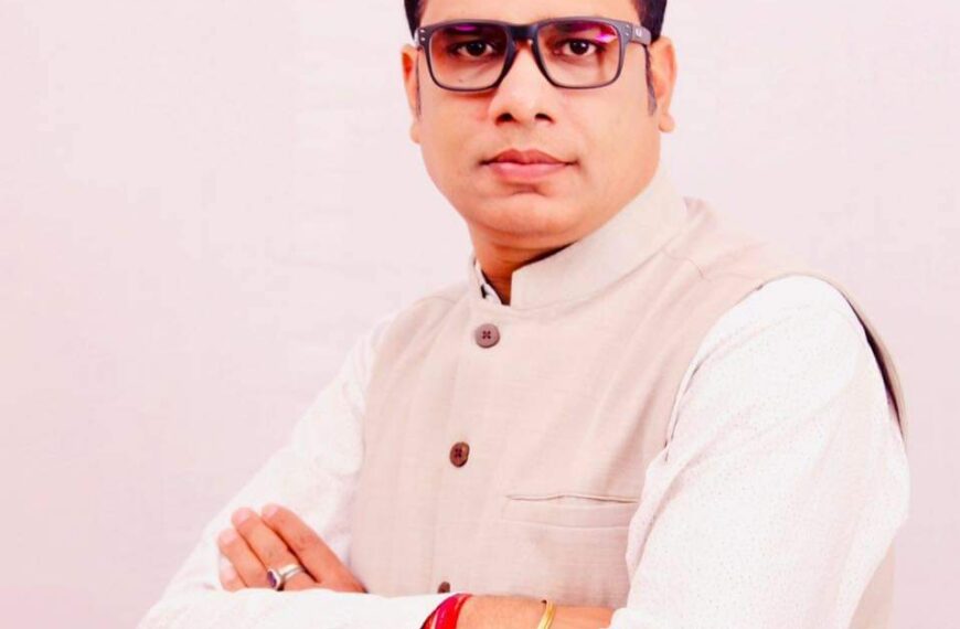 डॉ संजीव कुमार
