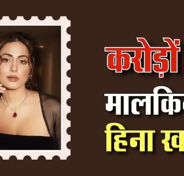 Inq Tmp 6 Hina Khan Net worth