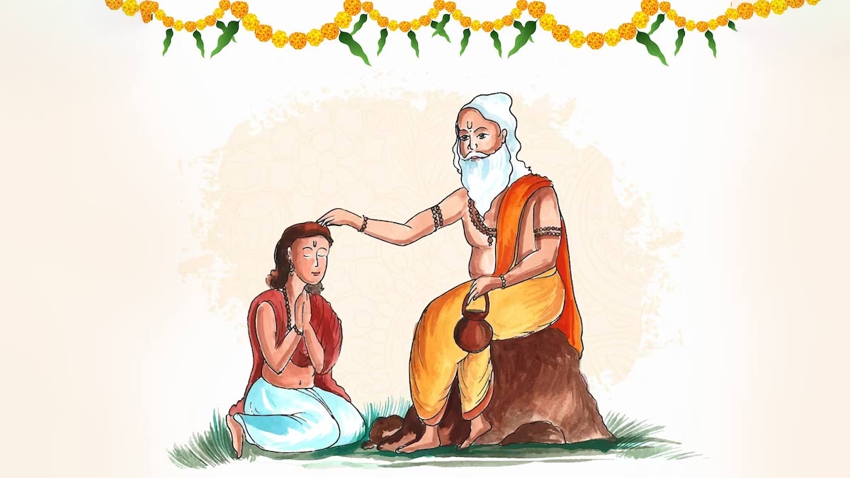guru purnima 2024 dos