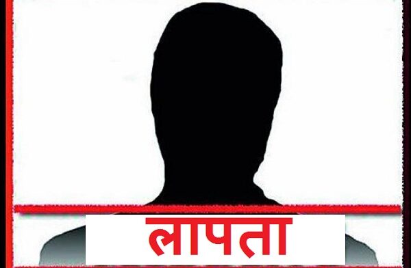 लापता युवती बरामद