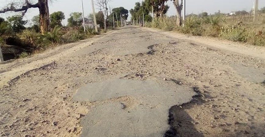 SDM ने बिहार राज्य पुल निर्माण&hellip;