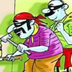 Inq Tmp 34 рдореБрдЦрд┐рдпрд╛ рдХрд╛рд░реНрдпрд╛рд▓рдп рдореЗрдВ рдЪреЛрд░реА,рдкреНрд░рд╛рдердорд┐рдХреА рджрд░реНрдЬ