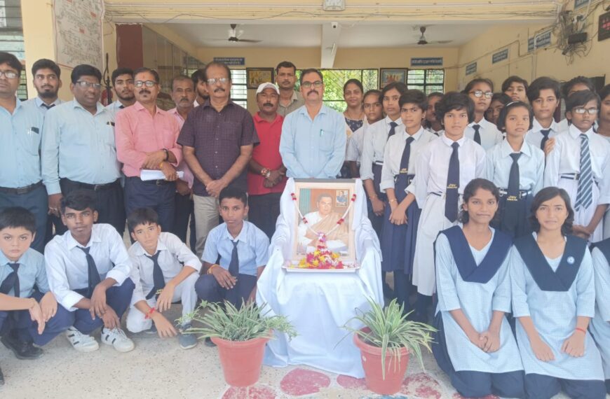 नवोदय नगरपारा में भविष्यदर्शी राजीव गांधी की जयंती