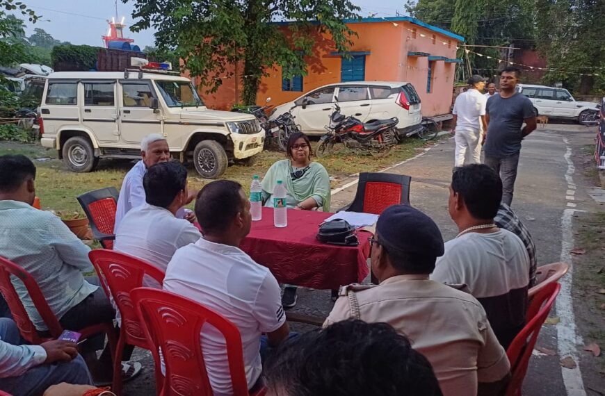 शांति समिति की बैठक