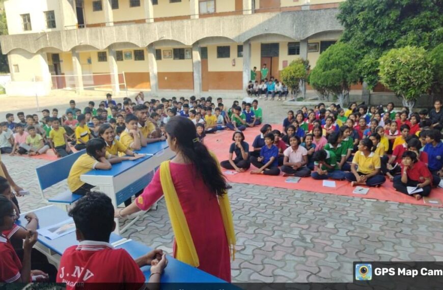 नवोदय विद्यालय नगरपारा में कैरियर जागरूकता&hellip;
