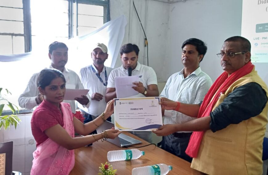 जीविका दीदियों को किया गया सम्मानित