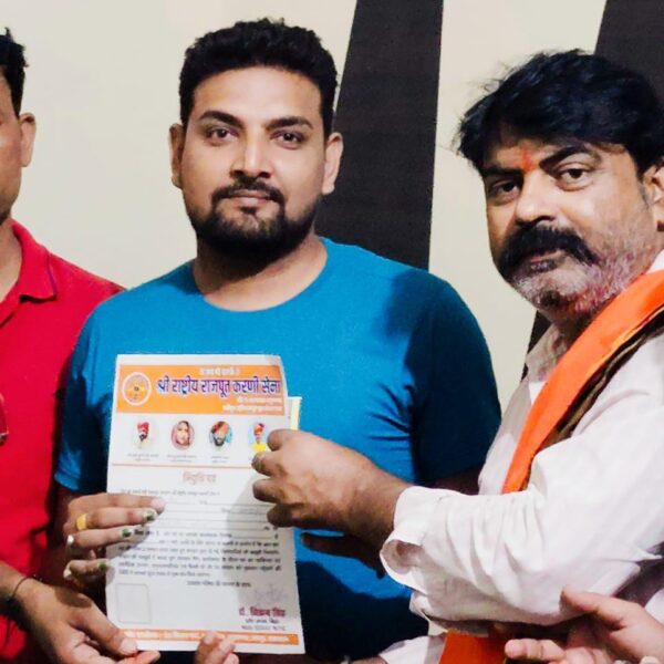 Inq Tmp 4 श्री राष्ट्रीय राजपूत करणी सेना के जिला अध्यक्ष…