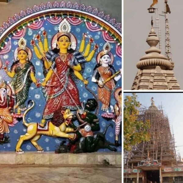 Inq Tmp 4 प्राचीन सिद्धपीठ मणिद्वीप दुर्गा मंदिर भ्रमरपुर