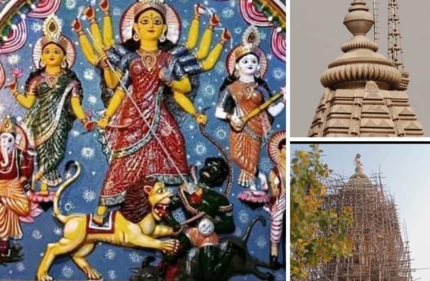 प्राचीन सिद्धपीठ मणिद्वीप दुर्गा मंदिर भ्रमरपुर