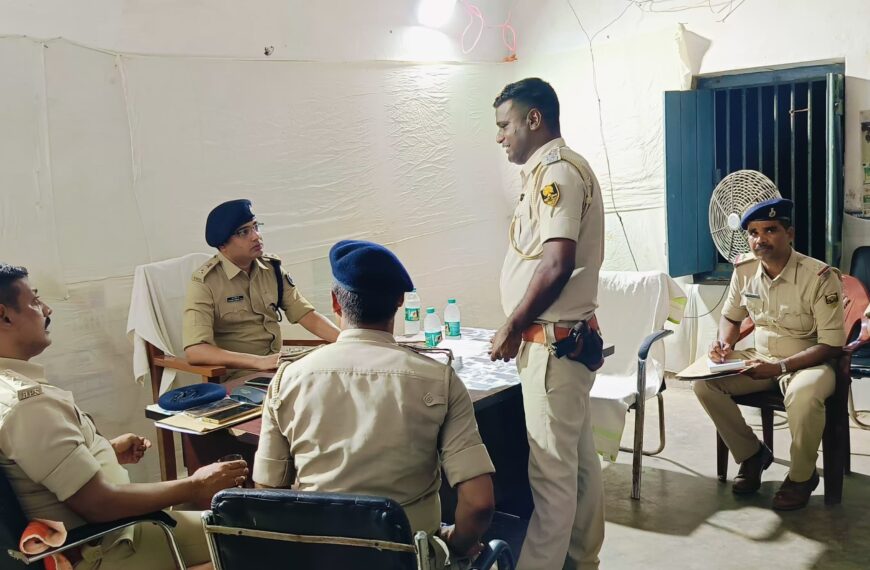 बिहपुर थाना में अपराध गेष्टि