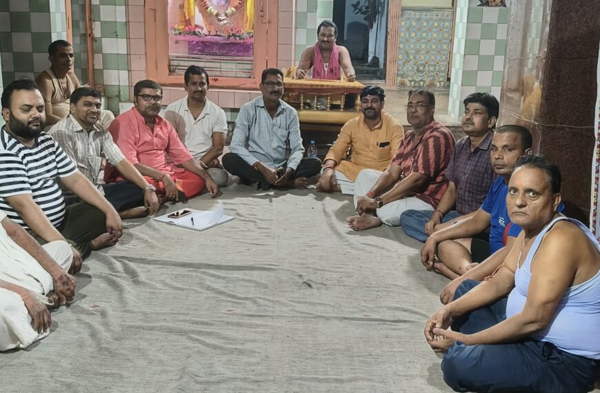 18 अक्टूबर को भव्य कलश शोभा&hellip;
