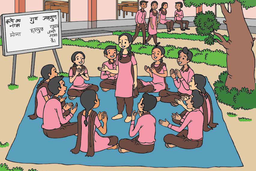 बाल संसद का गठन