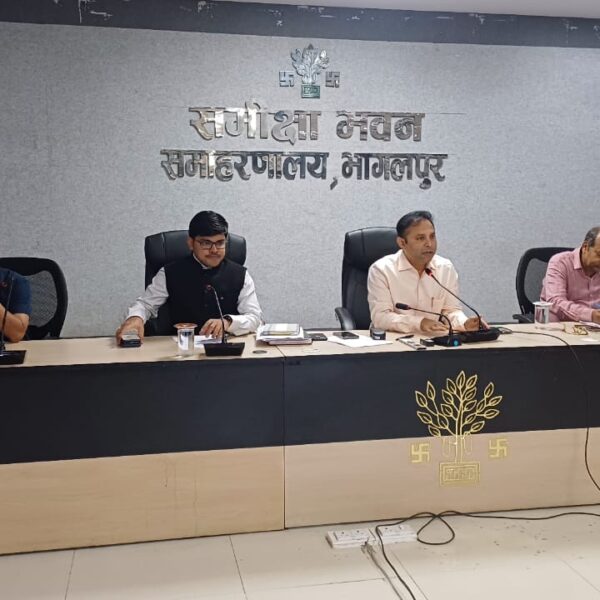 भागलपुर में आयुष्मान कार्ड बनाने को लेकर समीक्षा&hellip;