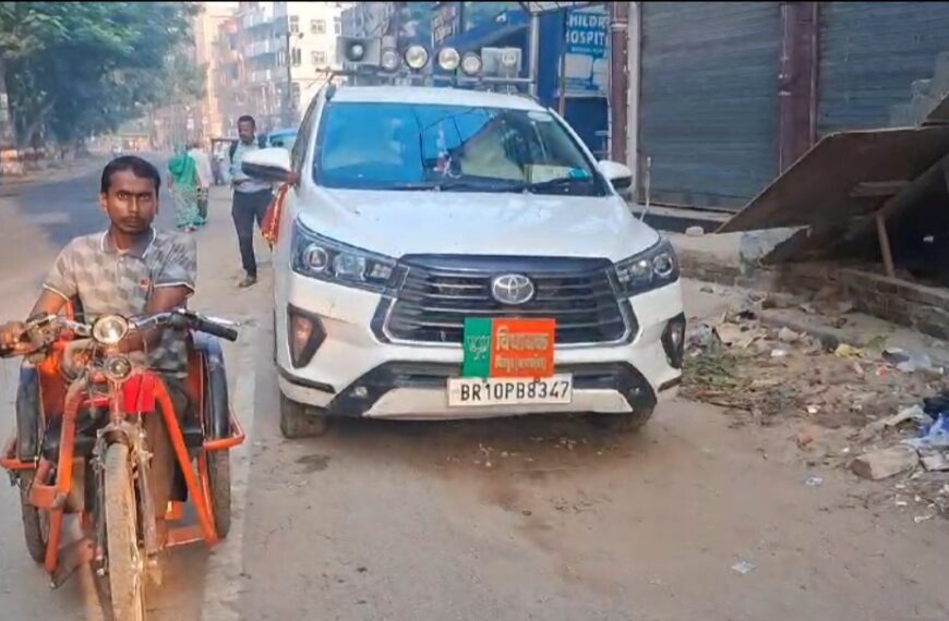 “भाजपा विधायक की गाड़ी का रौब&hellip;
