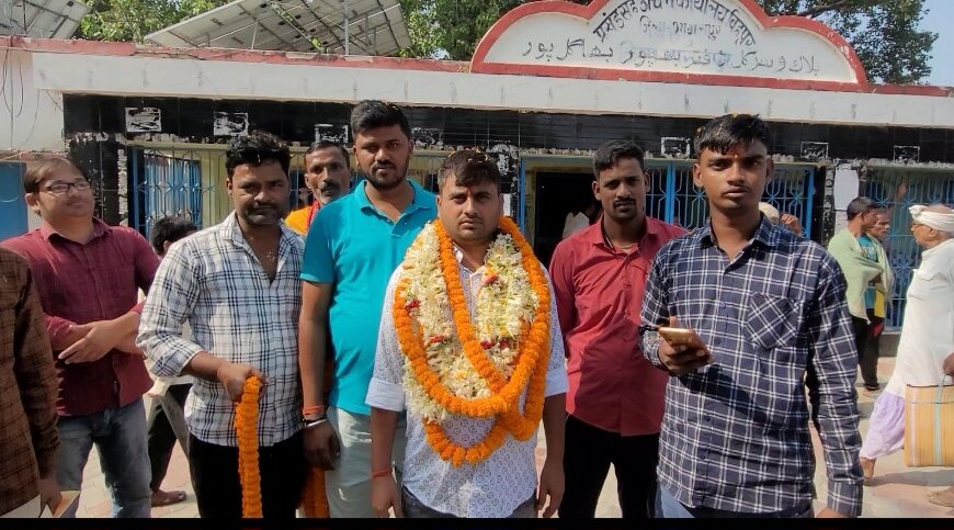 मड़वा पूरब पैक्स अध्यक्ष पद के&hellip;