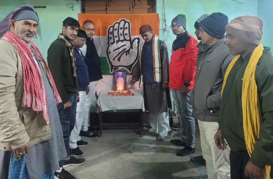 राजेंद्र शर्मा की पुण्यतिथि पर भावपूर्ण&hellip;
