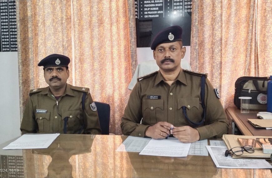 दियारा के खौफनाक हत्याकांड का पर्दाफाश&hellip;