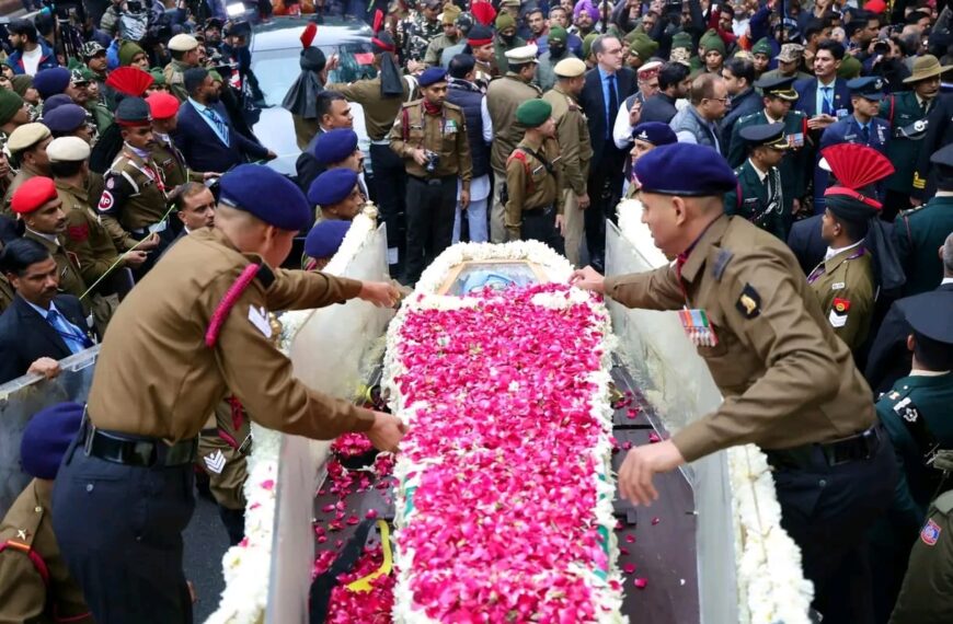 पूर्व प्रधानमंत्री डॉ. मनमोहन सिंह को&hellip;