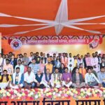 Inq Tmp 35 आरा में ABVP का 66वां अधिवेशन – नवगछिया के कार्यकर्ताओं को मिला बड़ा दायित्व