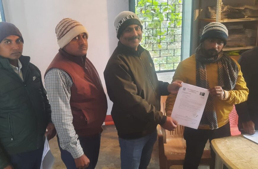 औपबंधिक नियुक्ति व विद्यालय पदस्थापन पत्र&hellip;