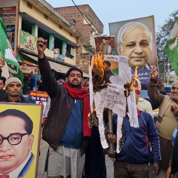 भाजपा विधायक के विवादित बयान पर राजद का&hellip;