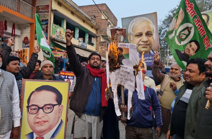 भाजपा विधायक के विवादित बयान पर&hellip;
