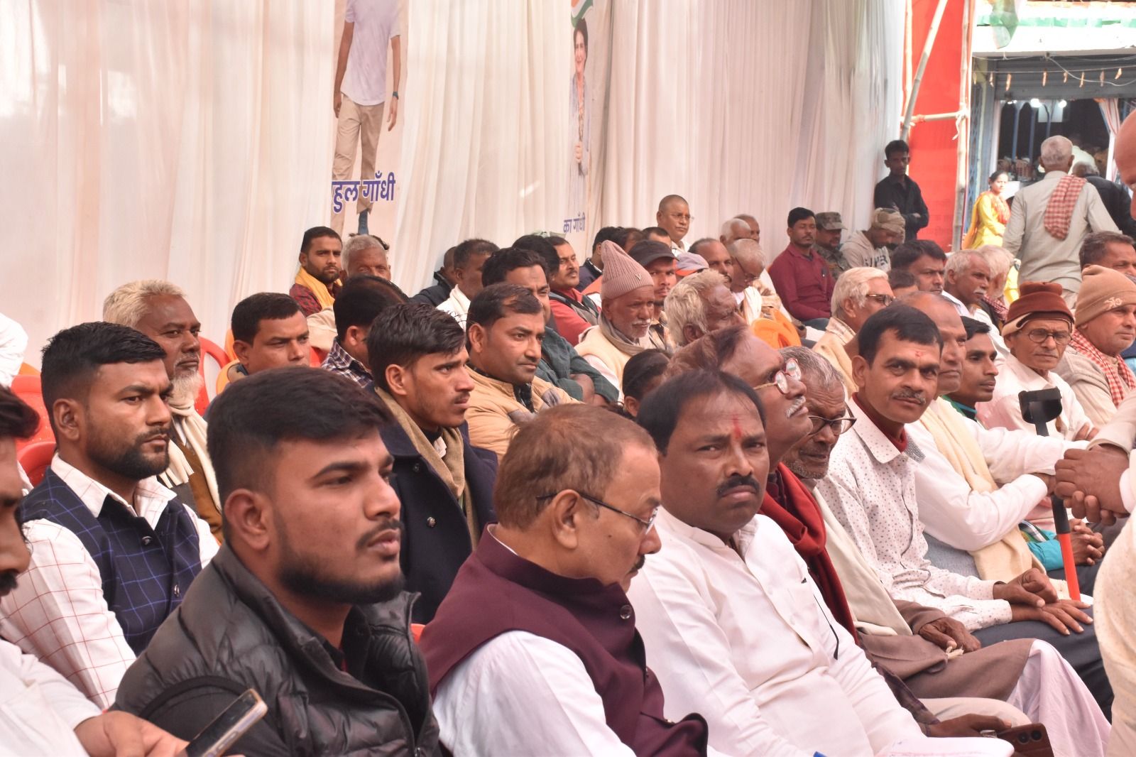 कांग्रेस जिला कार्यकर्ता सम्मेलन संपन्न, आगामी चुनाव के लिए रणनीति पर जोर 2 img 20241208 wa00112429392402942501383