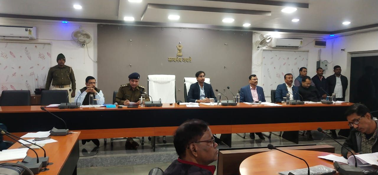 70वीं बीपीएससी प्रारंभिक परीक्षा 2024: खगड़िया जिलाधिकारी की अध्यक्षता में तैयारी बैठक आयोजित 2 img 20241211 wa00052062095954928896294