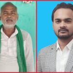 Inq Tmp 30 рдмрд┐рд╣рдкреБрд░ рд╡рд┐рдзрд╛рдпрдХ рд╢реИрд▓реЗрдВрджреНрд░ рдХреЗ рдмрдпрд╛рди рдкрд░ рд░рд╛рдЬрдж рдиреЗрддрд╛рдУрдВ рдХреА рддреАрдЦреА рдкреНрд░рддрд┐рдХреНрд░рд┐рдпрд╛