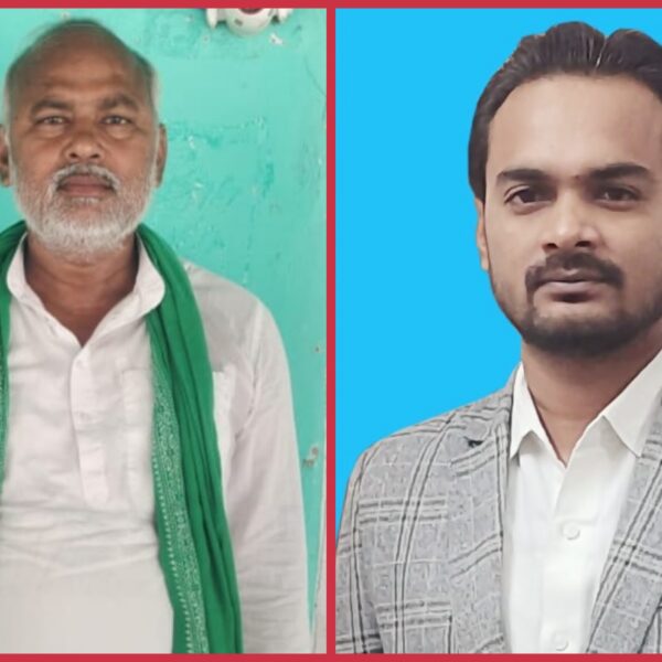 बिहपुर विधायक शैलेंद्र के बयान पर राजद नेताओं&hellip;