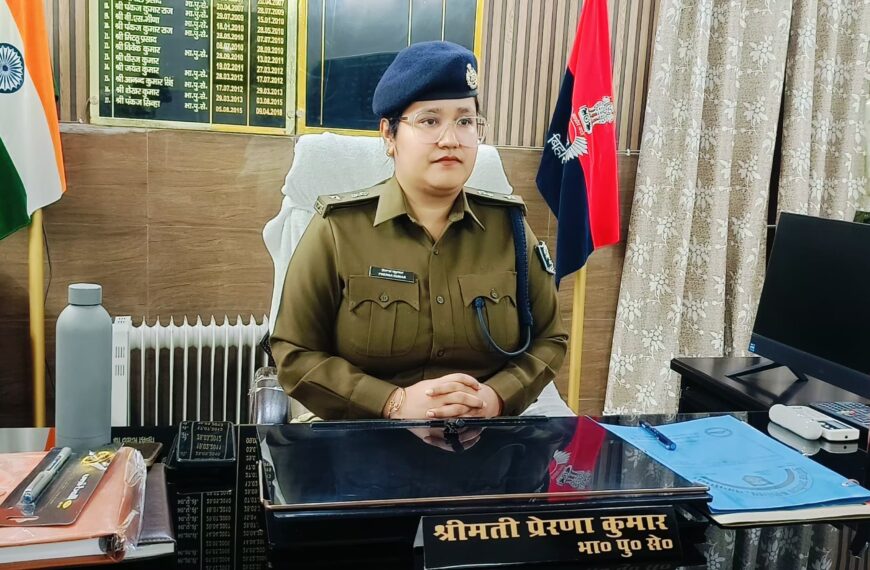 नववर्ष पर नवगछिया को मिला नया&hellip;