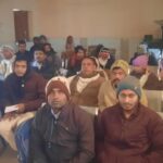 Inq Tmp 35 ई-ग्राम कचहरी कोर्ट मैनेजमेंट सिस्टम के क्रियान्वयन को लेकर बैठक आयोजित