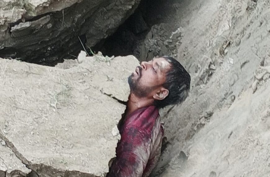 Inq Tmp 15 कोसी की कोख में समाया एक…