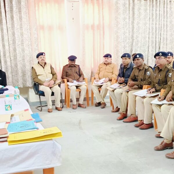 नवगछिया एसपी ने मासिक अपराध गोष्ठी में उठाए&hellip;