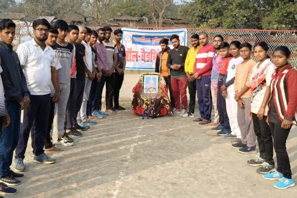 राज्य जूनियर बॉल बैडमिंटन टीम का प्रशिक्षण संपन्न IMG 20250113 WA0003