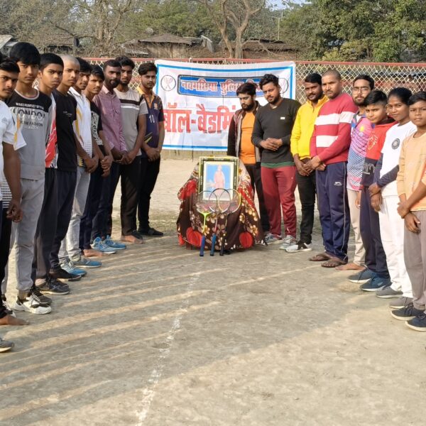 Inq Tmp 4 राज्य जूनियर बॉल बैडमिंटन टीम का प्रशिक्षण संपन्न