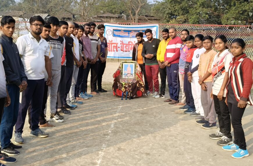 Inq Tmp 17 स्वामी विवेकानंद जी की 162 वीं…