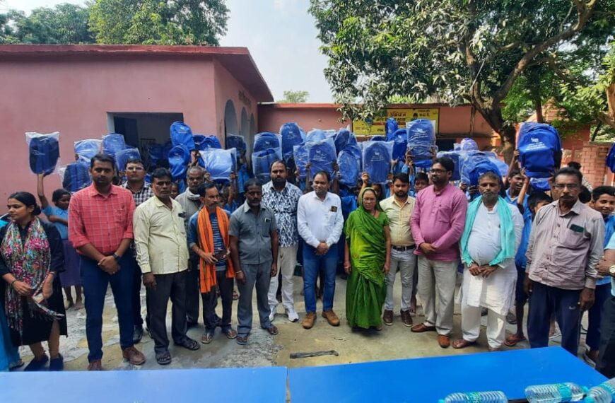 खरीक का चोरहर पंचायत भागलपुर जिले&hellip;