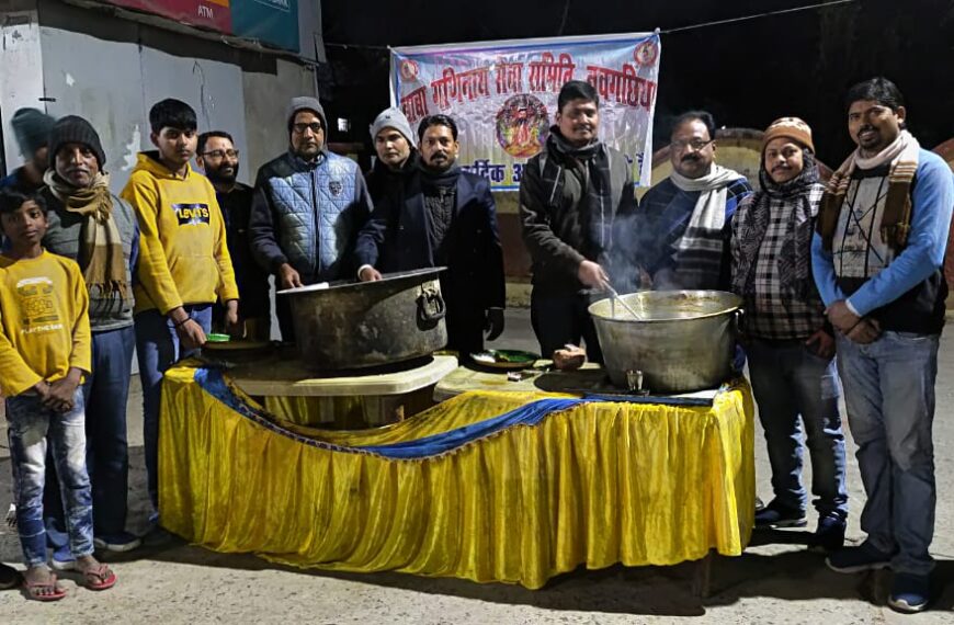 बाबा गणिनाथ सेवा समिति ने जरूरतमंदों&hellip;