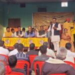 Inq Tmp 32 рдмрд┐рд╣рдкреБрд░ рдореЗрдВ рдЬрди рд╕реБрд░рд╛рдЬ рдкрд╛рд░реНрдЯреА рдХреА рдкреНрд░рдЦрдВрдб рд╕реНрддрд░реАрдп рд╕рдорд┐рддрд┐ рдХреА рдШреЛрд╖рдгрд╛ – рд╕рдВрдЧрдарди рд╡рд┐рд╕реНрддрд╛рд░ рдореЗрдВ рдирдИ рдКрд░реНрдЬрд╛ рдХрд╛ рд╕рдВрдЪрд╛рд░