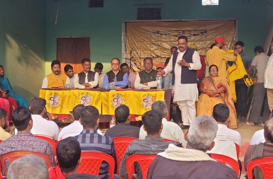 Inq Tmp 17 बिहपुर में जन सुराज पार्टी की…