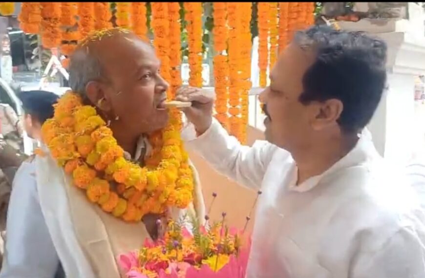 Inq Tmp 13 राजेश कुमार को प्रवीण सिंह ने…