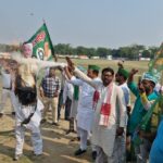 Inq Tmp 35 राष्ट्रगान अपमान विवाद: नवगछिया में राजद ने किया प्रदर्शन, नीतीश कुमार का फूंका पुतला