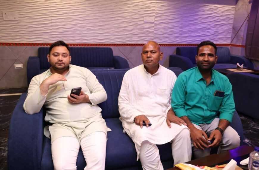 Inq Tmp 13 Bihpur News – बिहपुर में कार्यकर्ताओं…