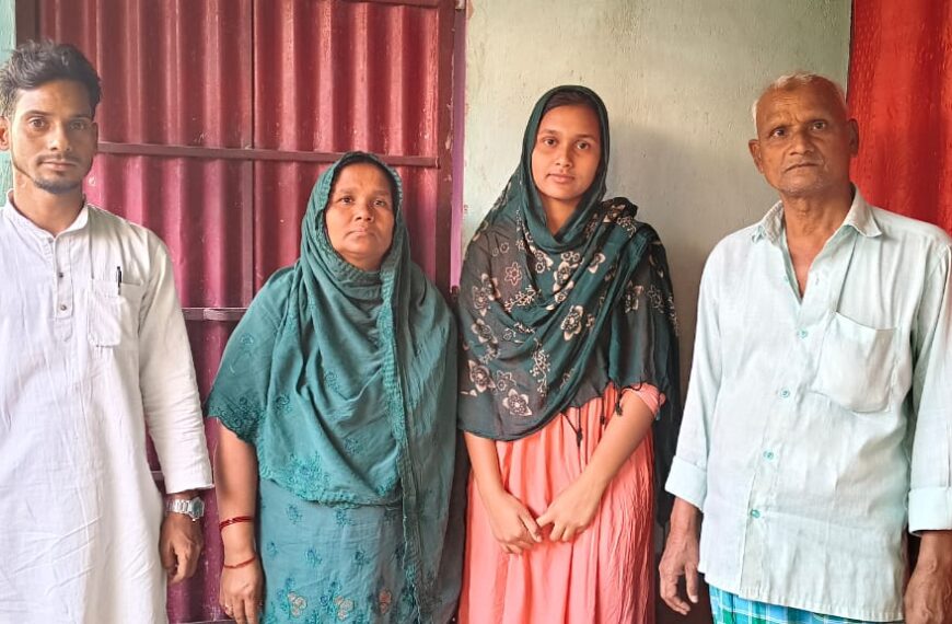 शगुफा खातून ने 413 अंक प्राप्त&hellip;