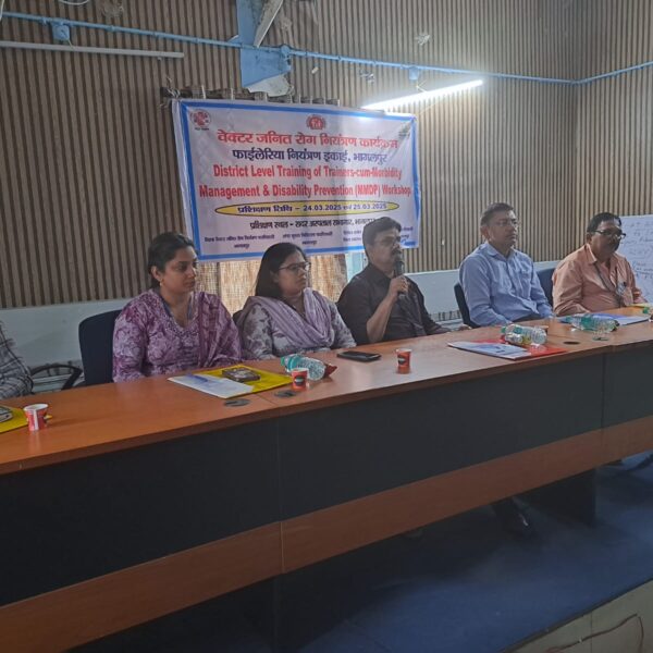 Inq Tmp 4 एमएमडीपी सुविधाओं के जरिए फाइलेरिया के गंभीर मरीज…